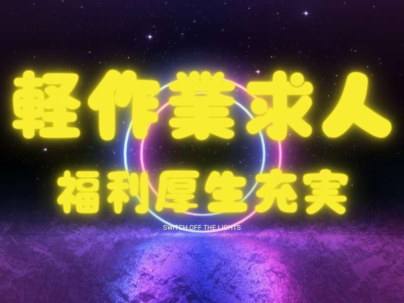 271855801