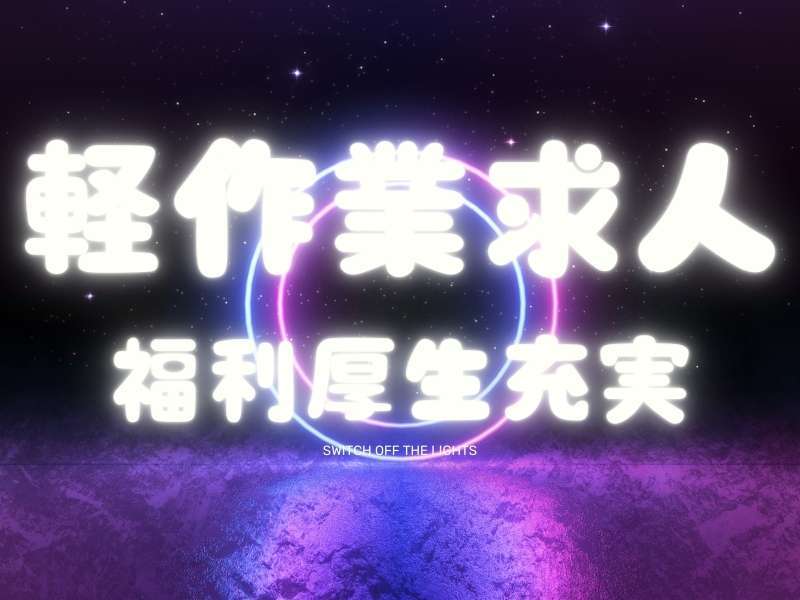 271855802