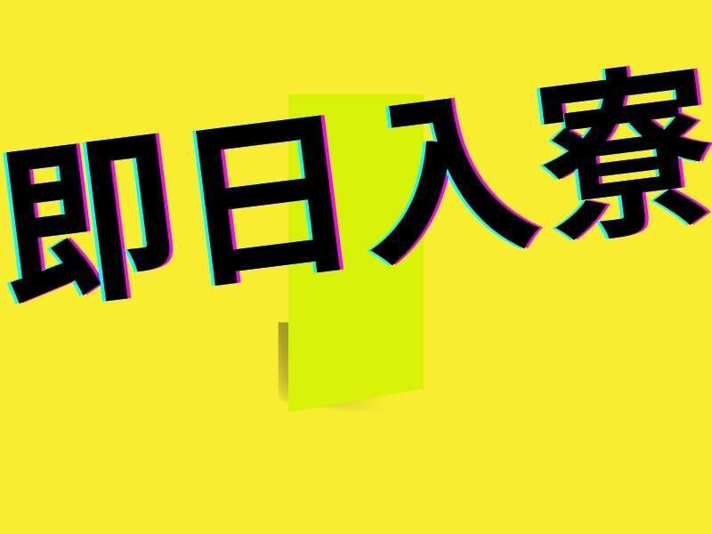 276651750