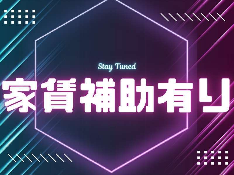 281308065